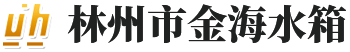 衛(wèi)輝市益鑫養(yǎng)殖設(shè)備有限公司